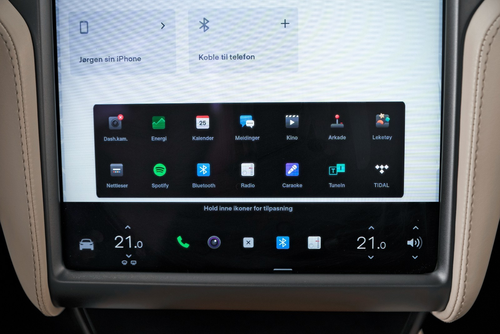 2020 Tesla Model X