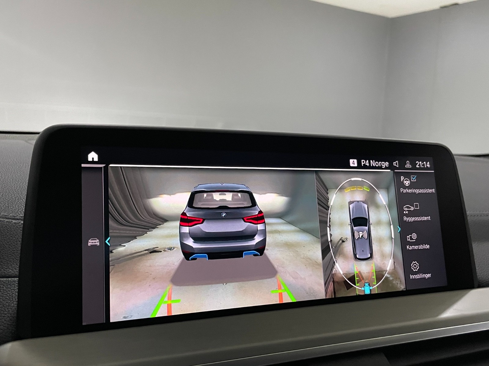 2021 BMW iX3
