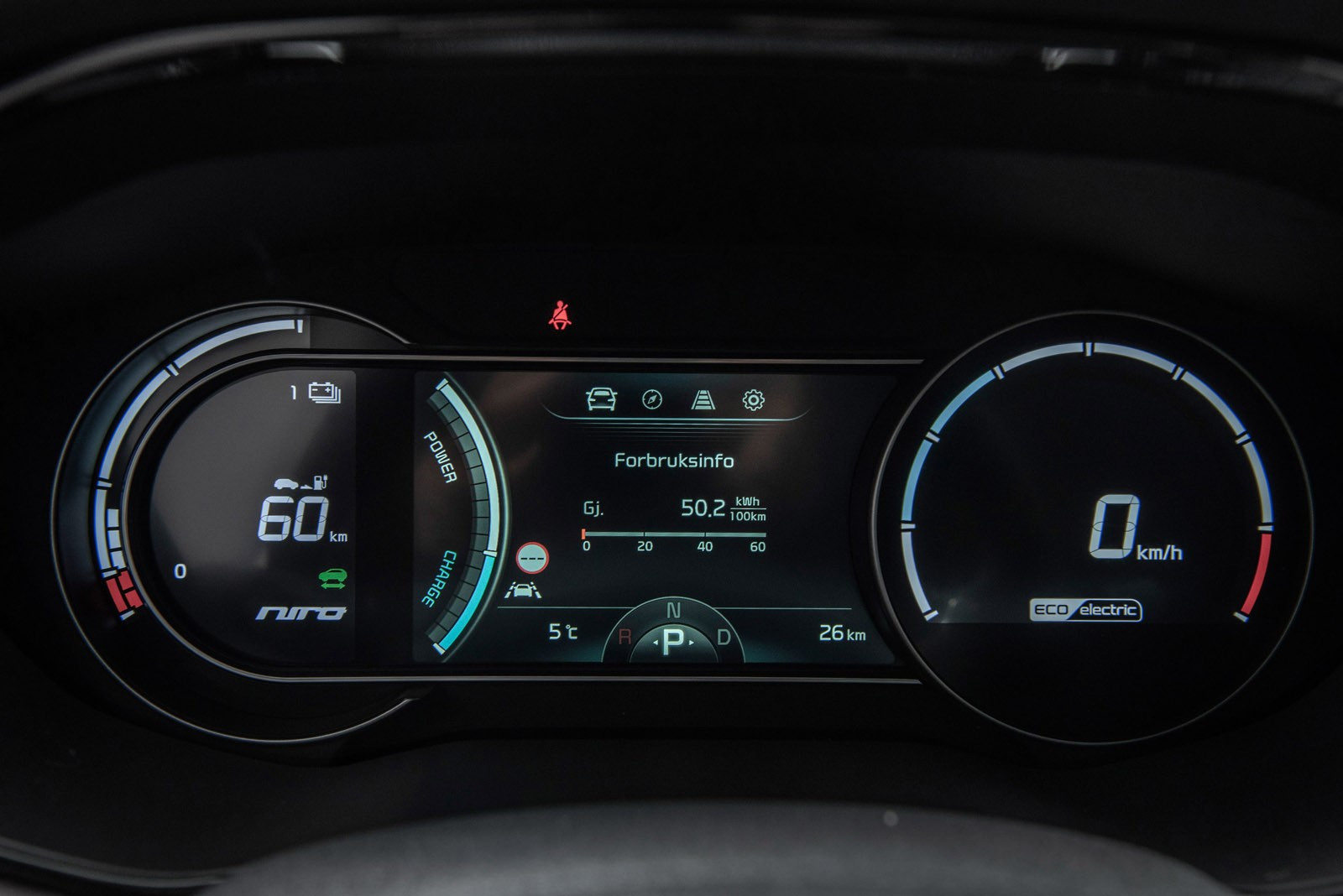 2022 Kia E-Niro