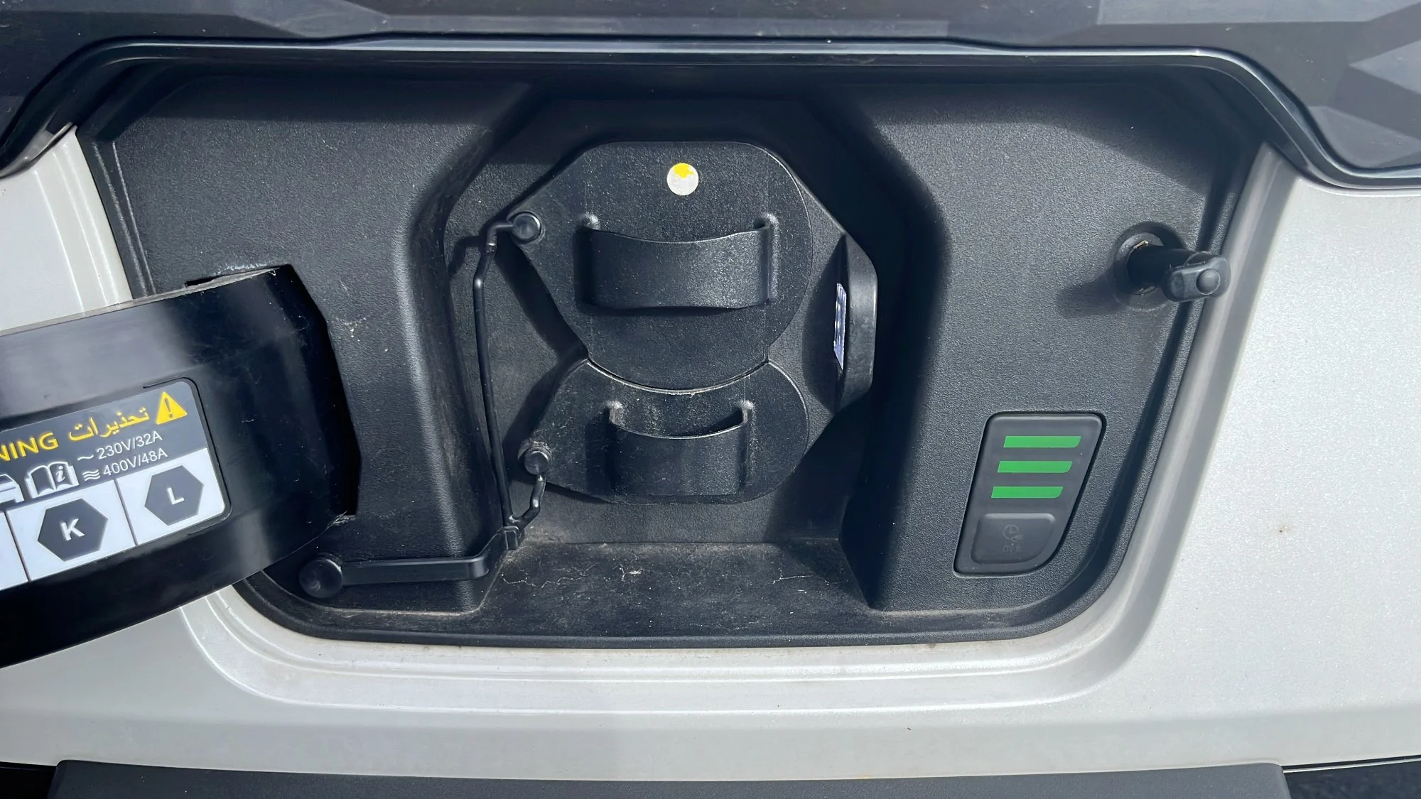 Kia Niro - Электрический - Автоматическое - 68 hp - 10.752 km