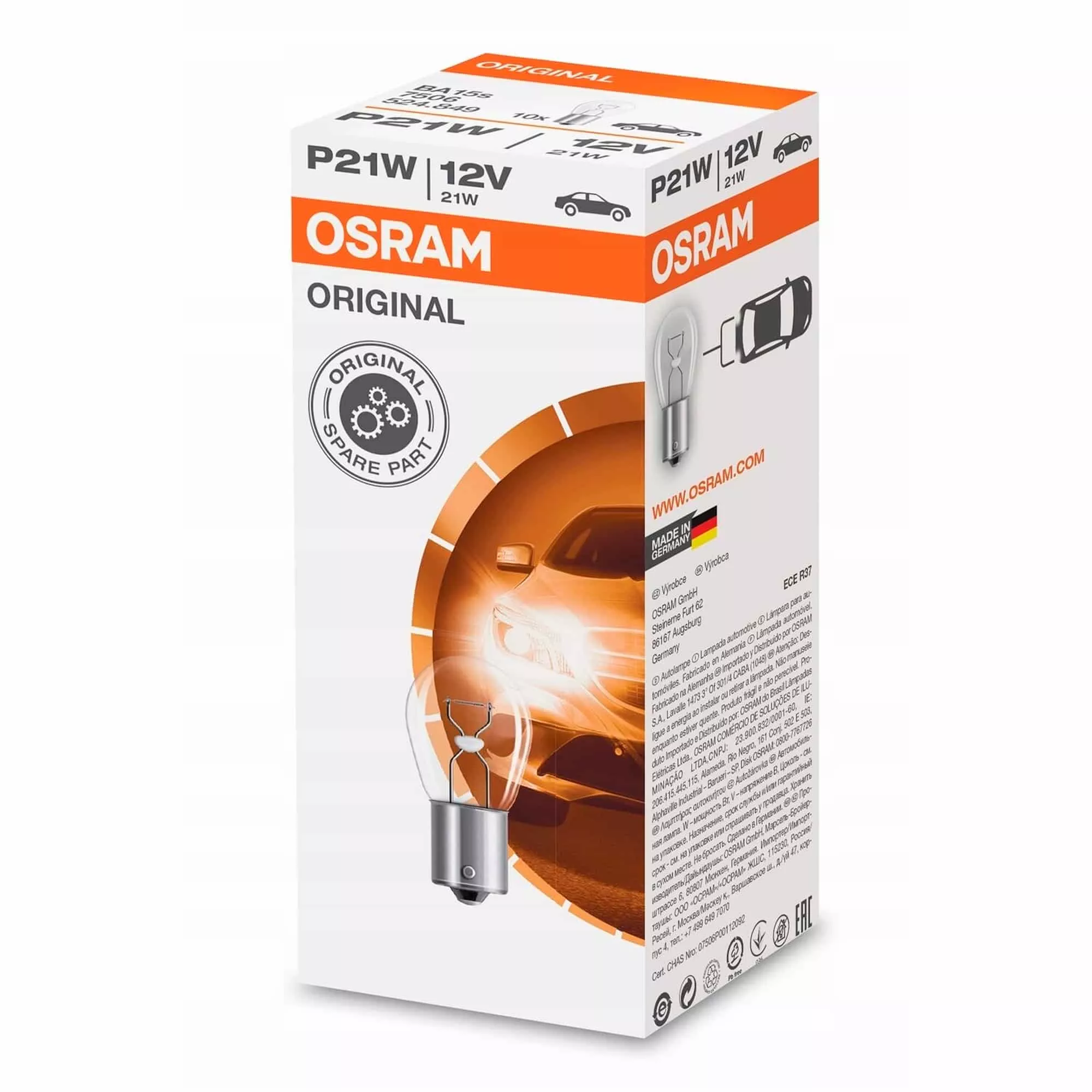 Лампа Osram Original P21W 12V 21W 7506