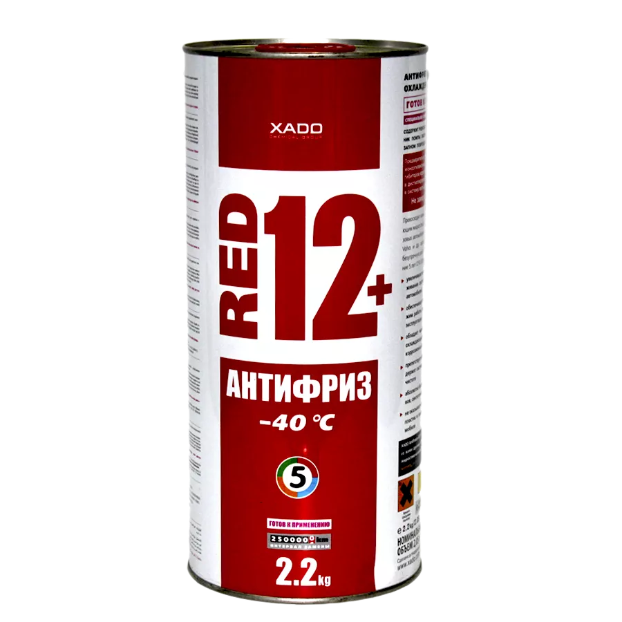Антифриз XADO G12+ -40°C красный 2л (ХА50207)