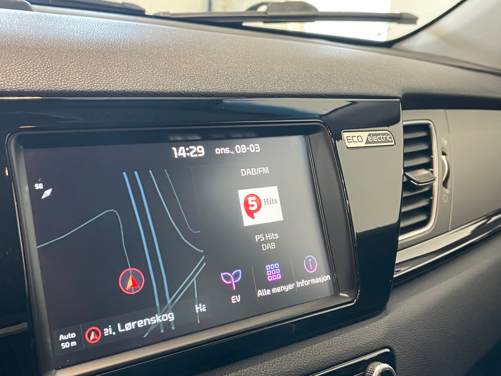 2019 Kia E-Niro