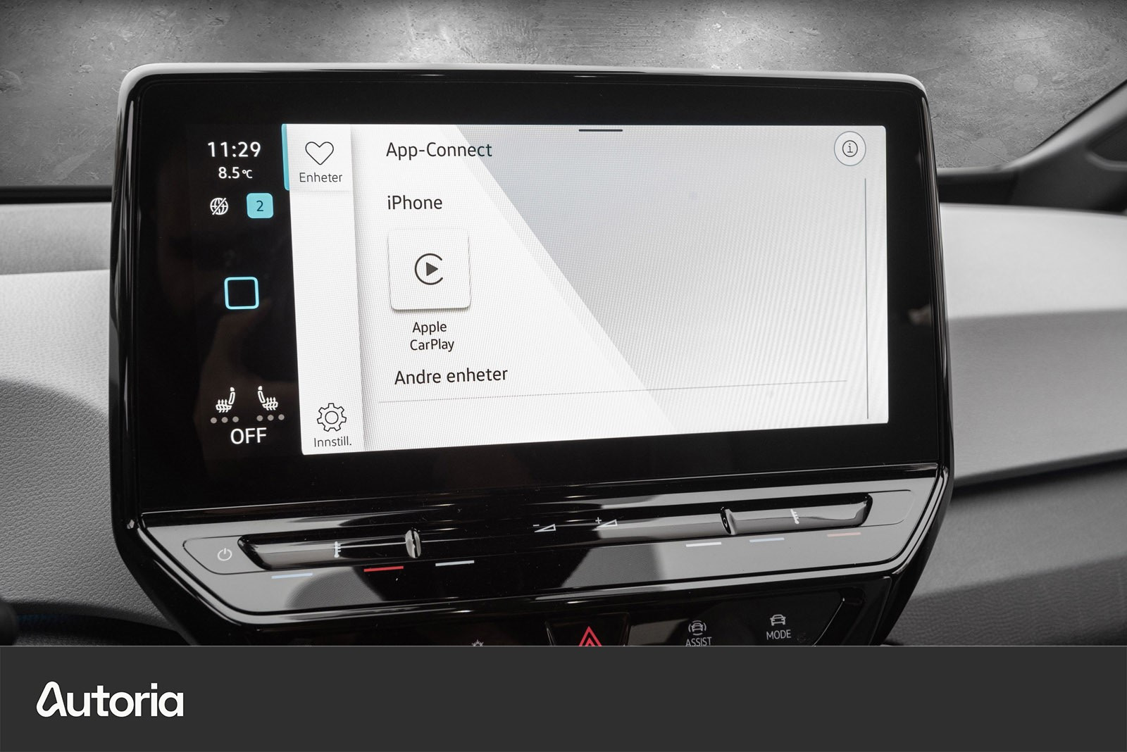 2021 Volkswagen ID.3