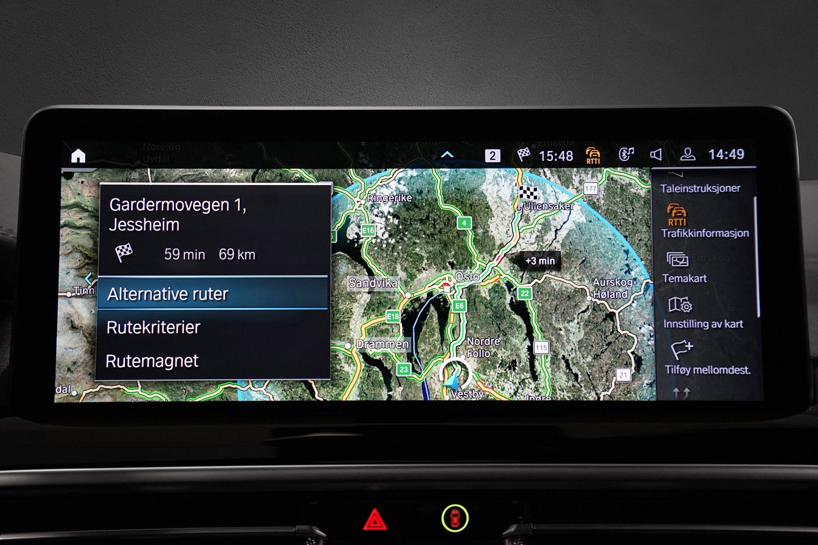 2022 BMW iX3