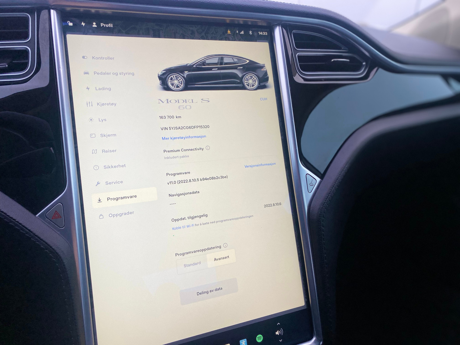2013 Tesla Model S
