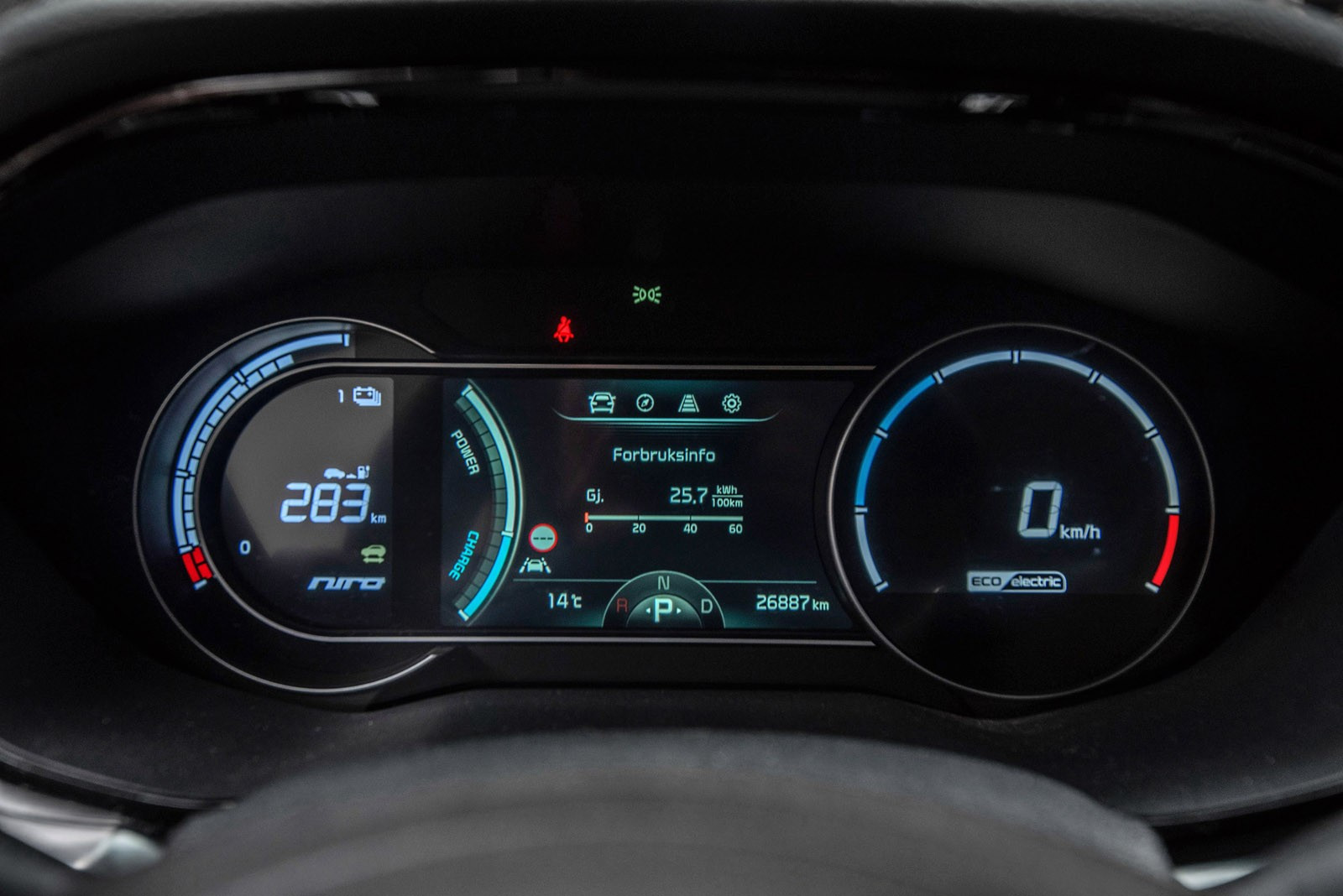 2021 Kia E-Niro