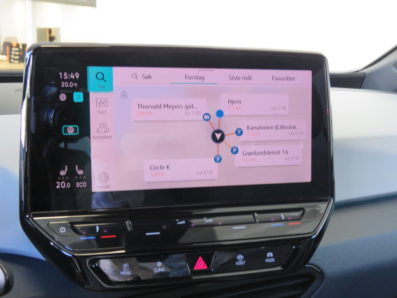 2021 Volkswagen ID.3