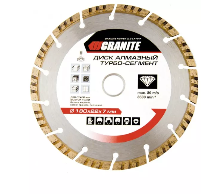 9-01-180 Диск алмазный SEGMENTED TURBO 180 мм GRANITE 9-01-180 Диск алмазный SEGMENTED TURBO 180 мм GRANITE