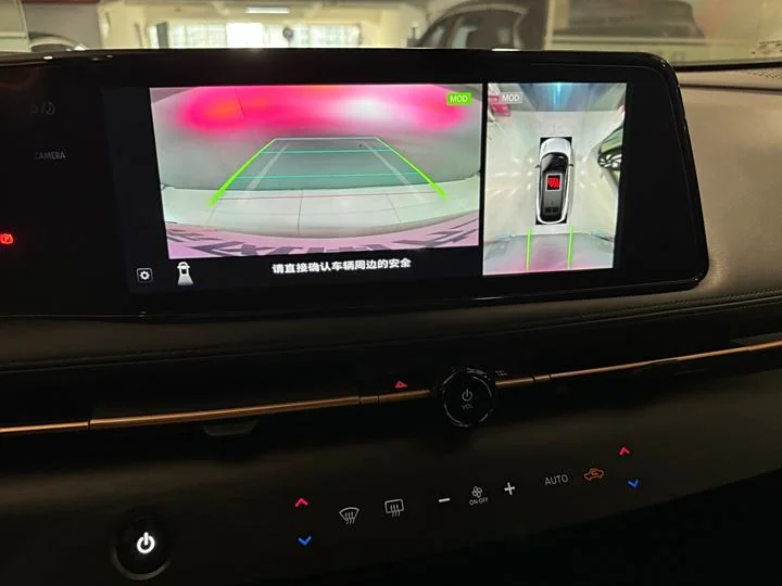 Nissan Ariya 2022