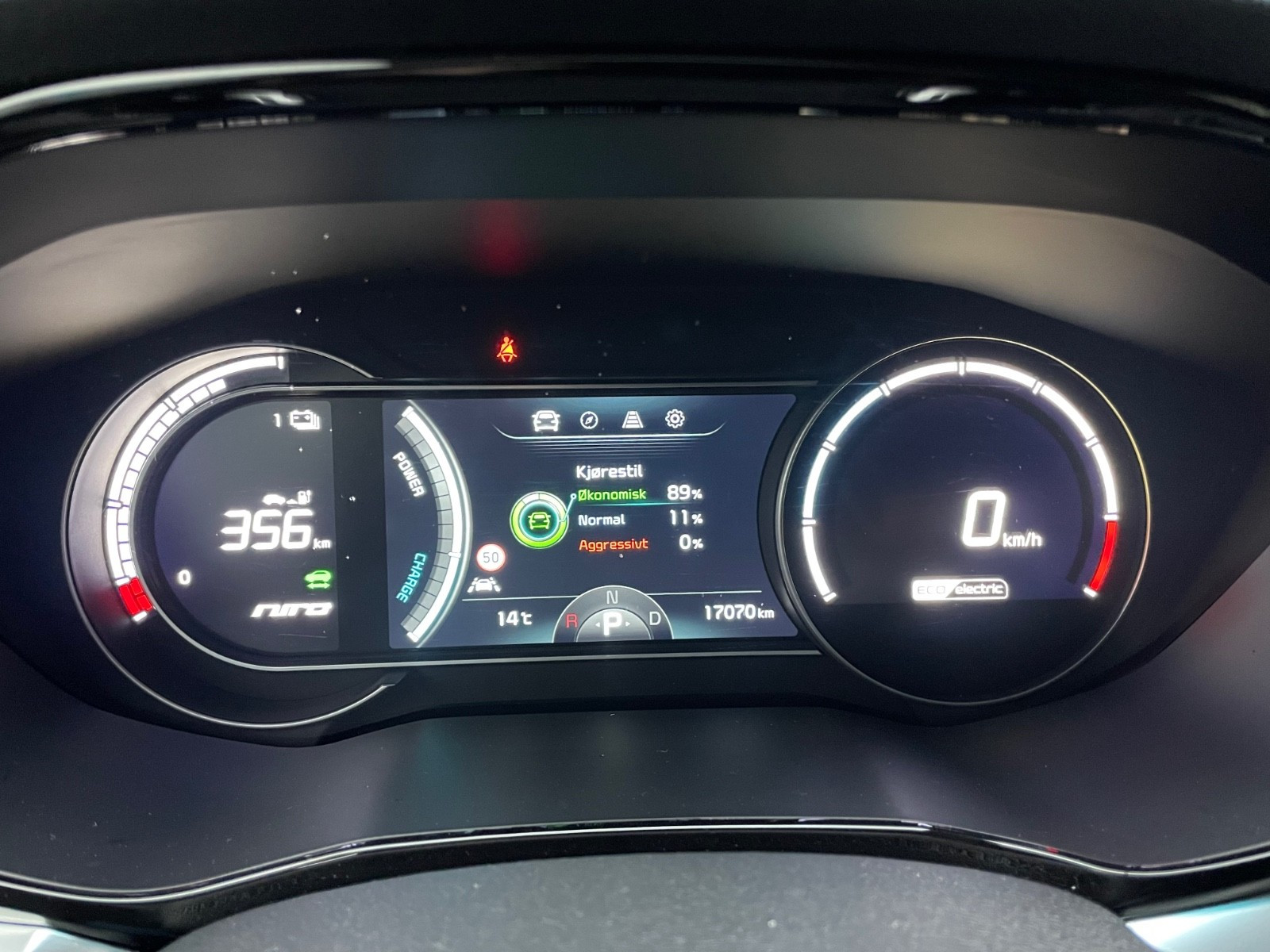 2020 Kia E-Niro