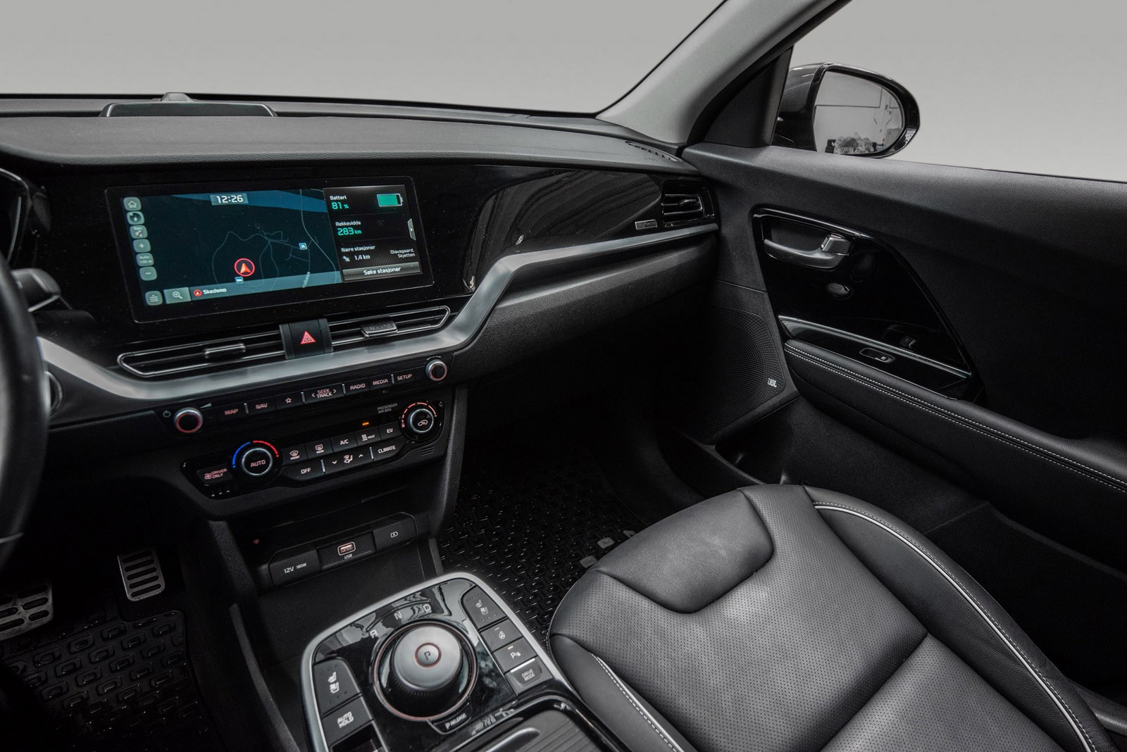 2021 Kia E-Niro