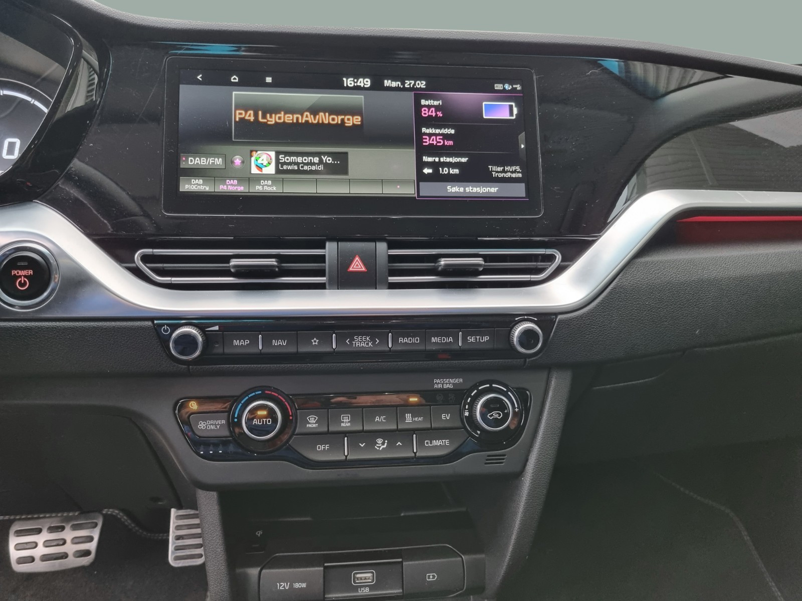 2020 Kia E-Niro