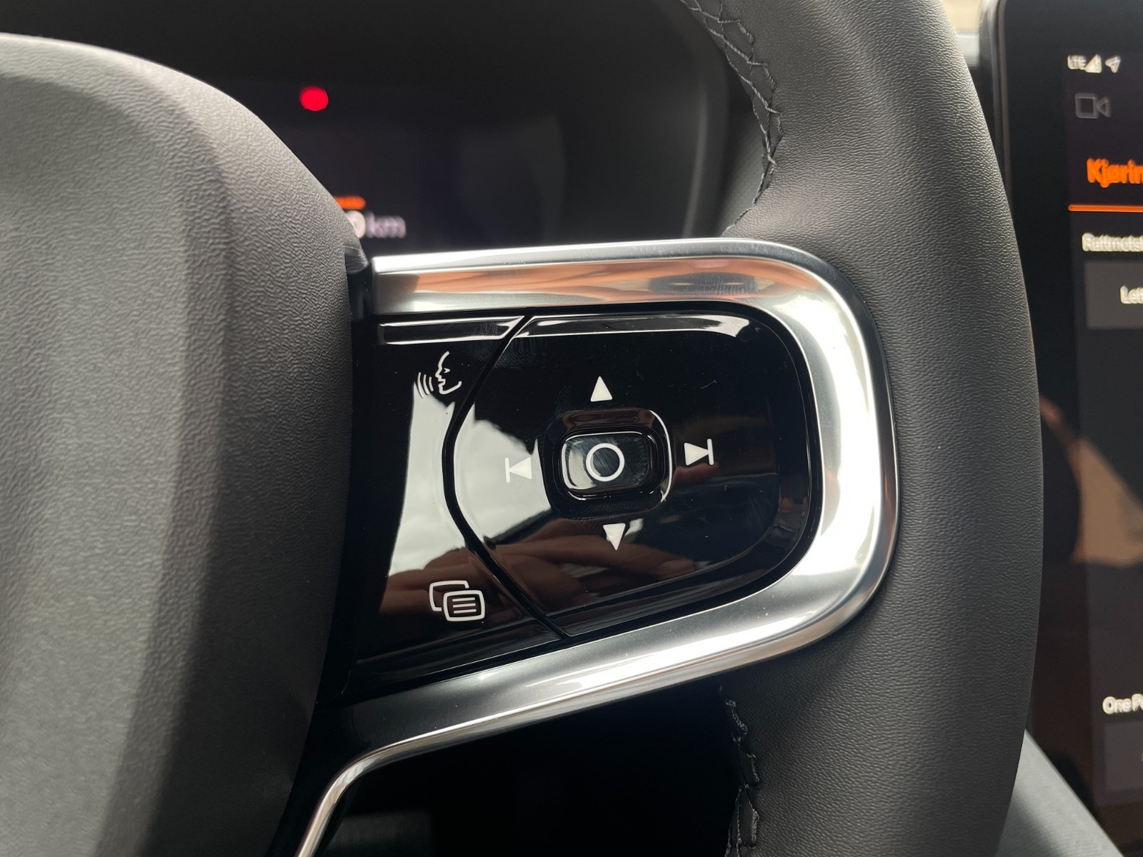 2023 Polestar 2
