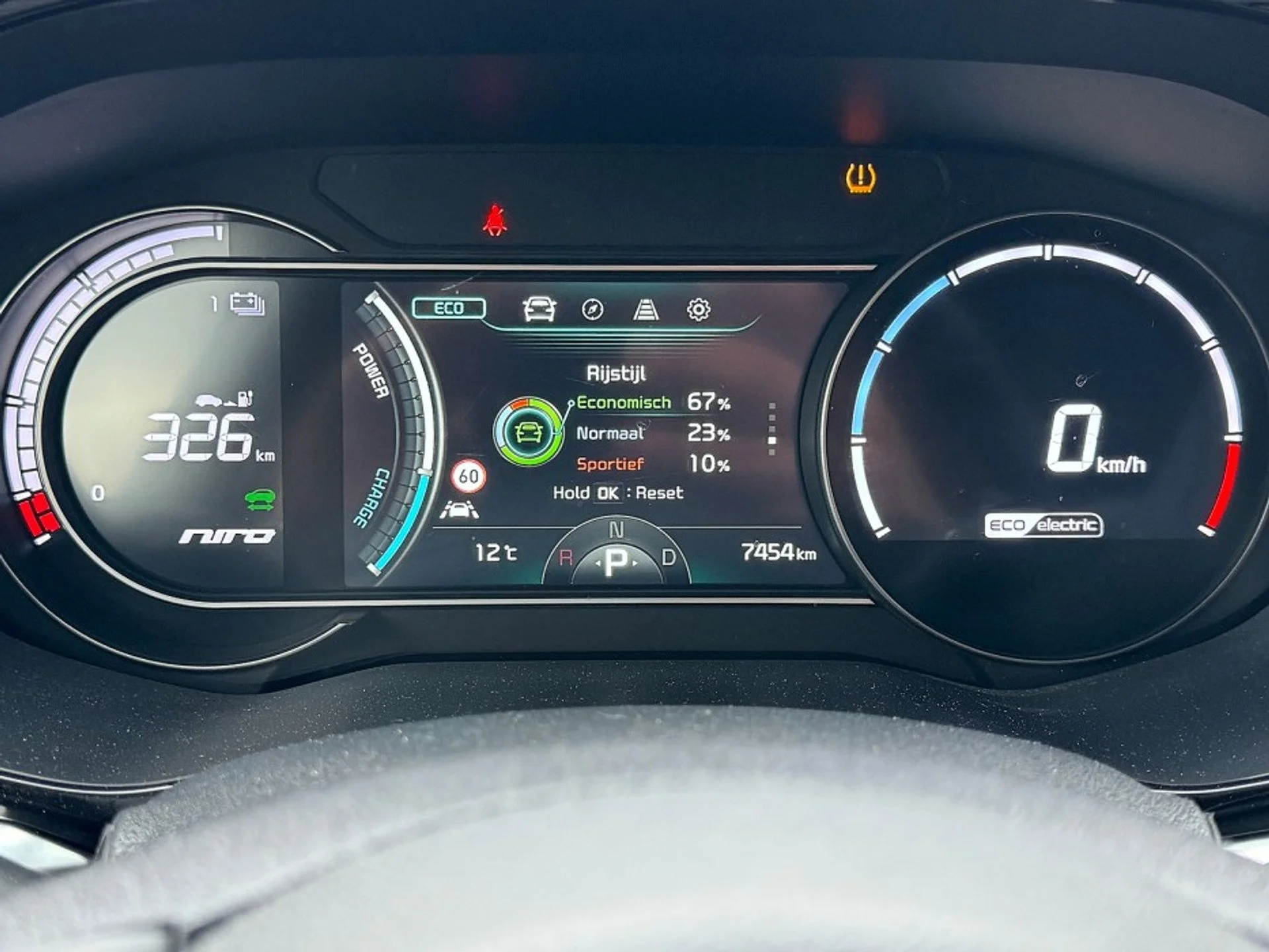 Kia Niro - Электрический - Автоматическое - 204 hp - 7.405 km