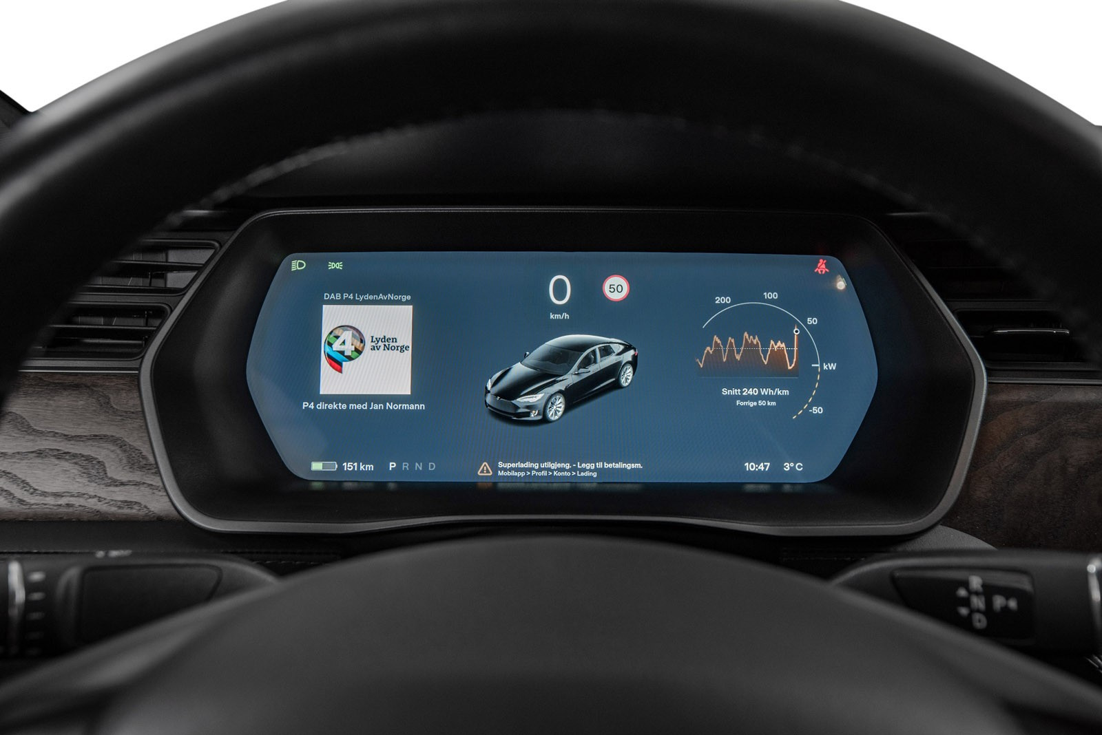 2019 Tesla Model S