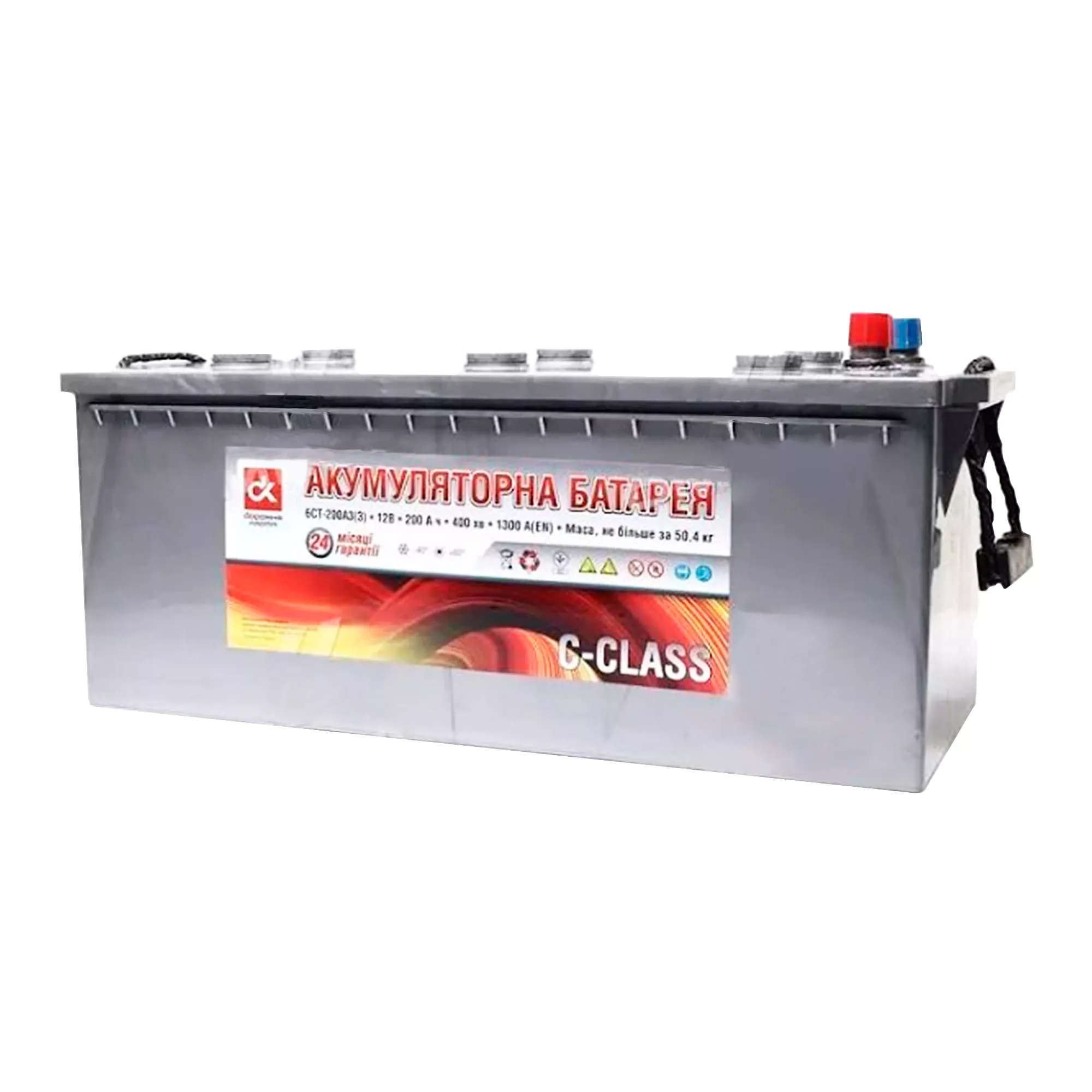 Аккумулятор 200Ah-12v Аз C-CLASS <ДК>(513х223х217), L,EN1300 Аккумулятор 200Ah-12v Аз C-CLASS <ДК>(513х223х217), L,EN1300