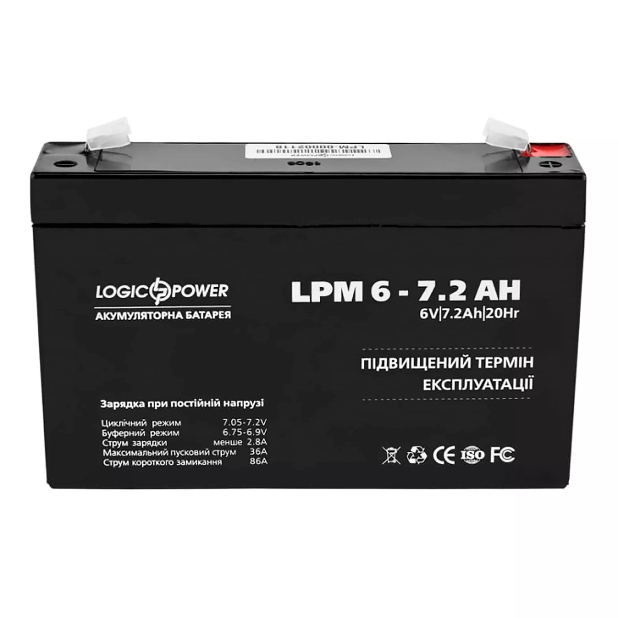 Аккумулятор Logic Power 3СТ-3,7Ah 36А Аз (LP3859)