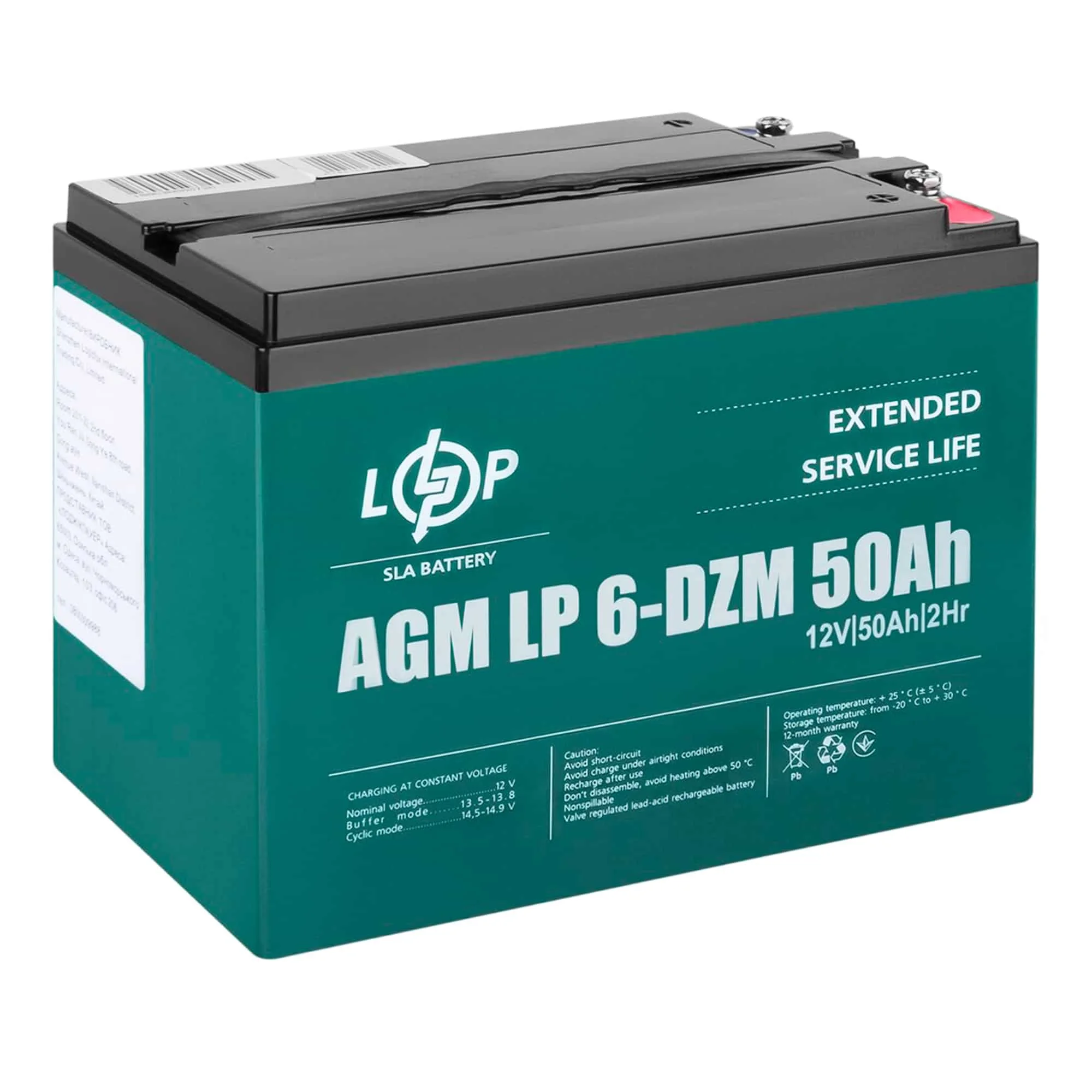 Аккумулятор Logic Power 6-DZM 6CT-50 Ah Аз (LP10063)
