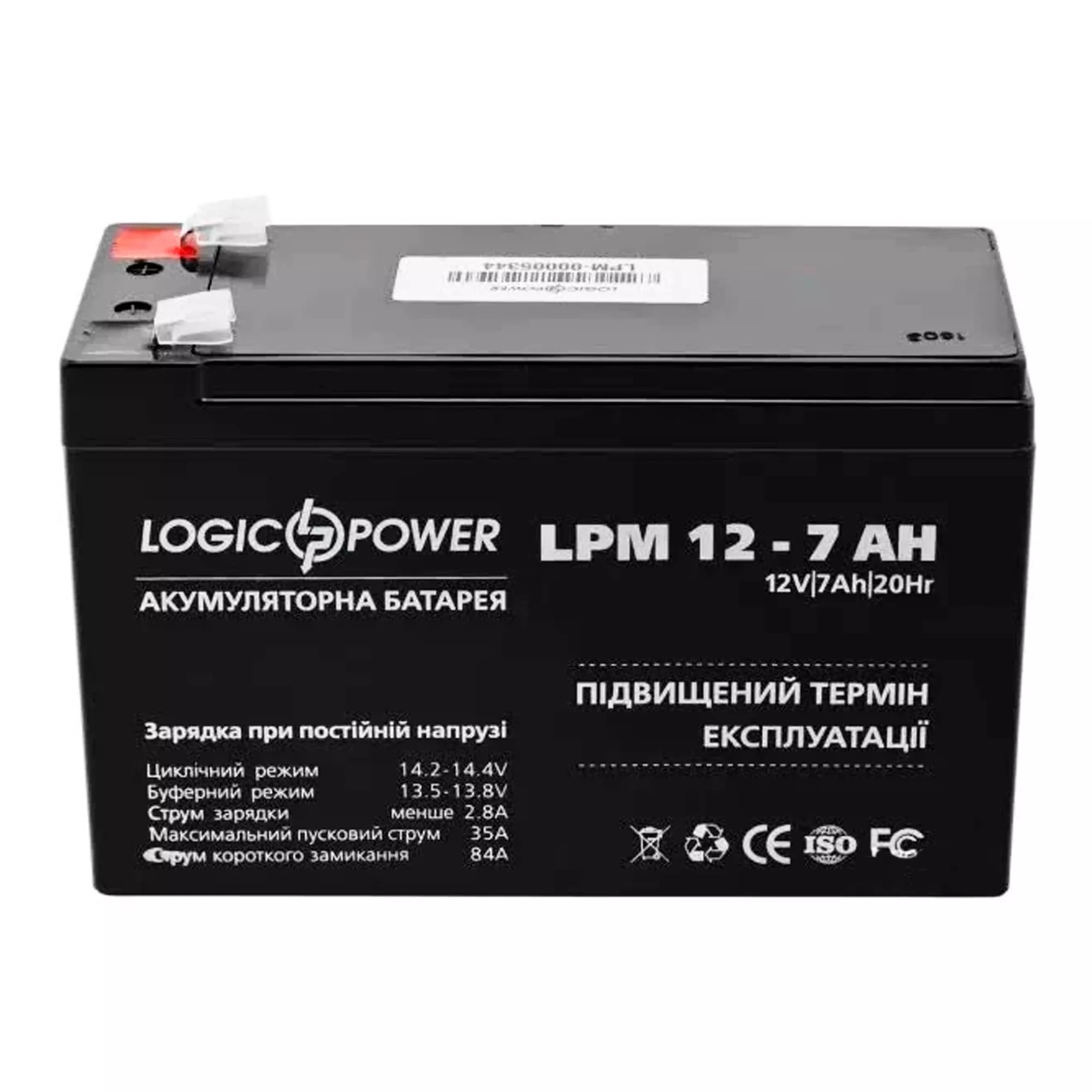 Аккумулятор Logic Power 6СТ-7Ah 35А (LP3862)
