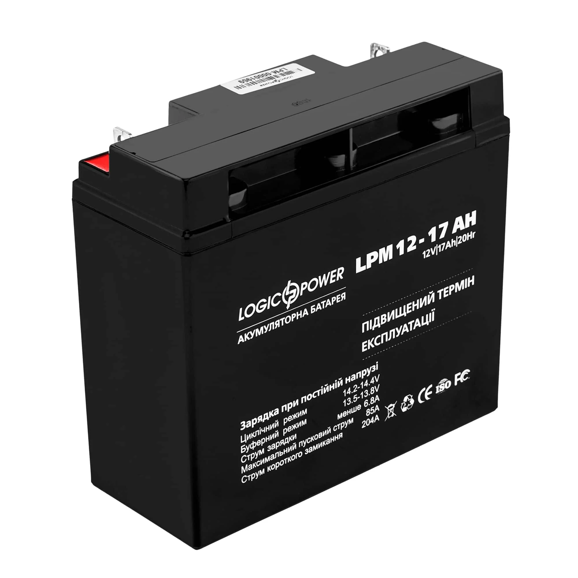 Аккумулятор Logic Power LPM 6CT-17Ah AGM АзЕ (LP14305) Аккумулятор Logic Power LPM 6CT-17Ah AGM АзЕ (LP14305)
