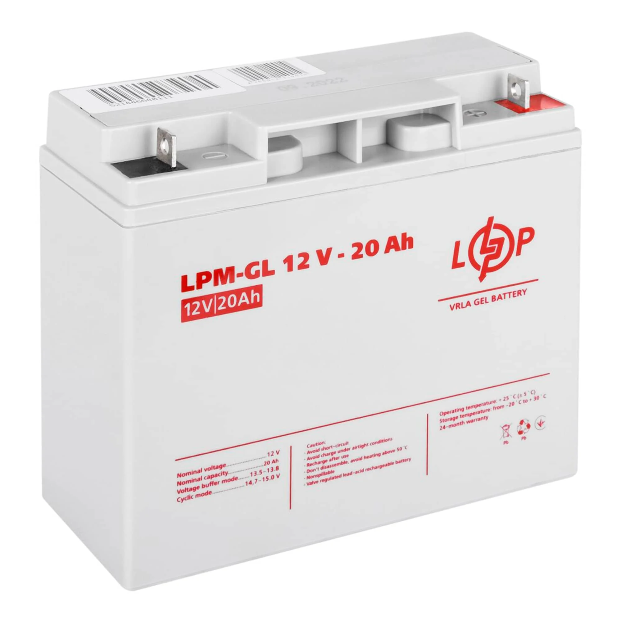 Аккумулятор Logic Power LPM-GL 6CT-20 Ah АзЕ (LP10771) Аккумулятор Logic Power LPM-GL 6CT-20 Ah АзЕ (LP10771)