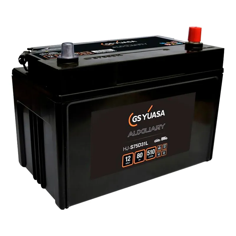 Акумулятор YUASA (HJ-S75D31L) Акумулятор YUASA (HJ-S75D31L)