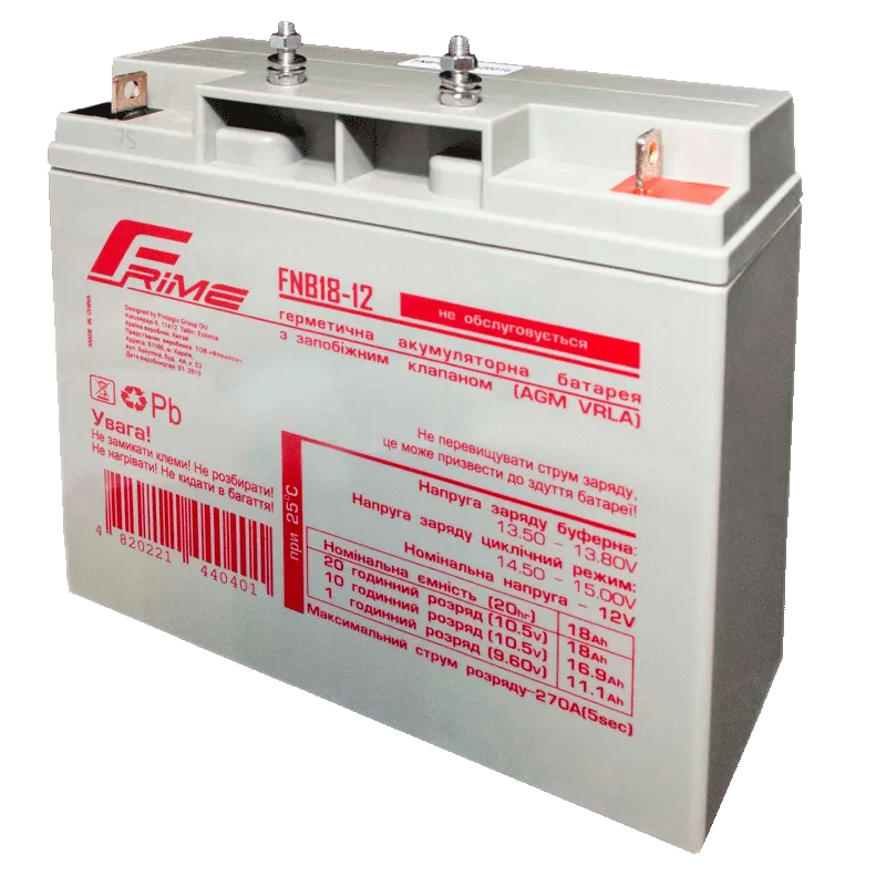 Аккумуляторная батарея Frime 12V 18AH AGM (FNB18-12) Аккумуляторная батарея Frime 12V 18AH AGM (FNB18-12)