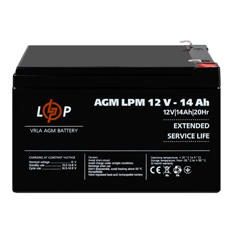 Аккумуляторная батарея Logic Power LPM 12V14Аh AGM