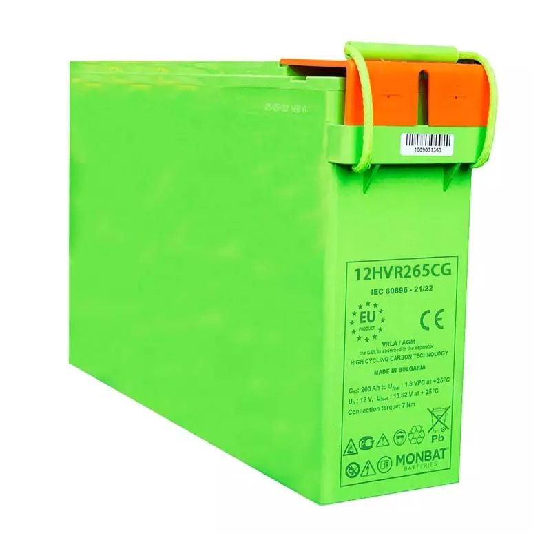Аккумуляторная батарея MONBAT 12V265Ah (12HVR265CG)