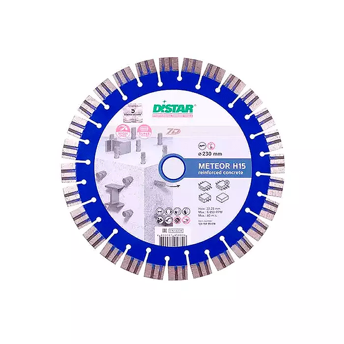 Алмазний диск Di-star 230x2, 6/1, 6x15x22, 23-28 Meteor H15 бетон (12315055018)