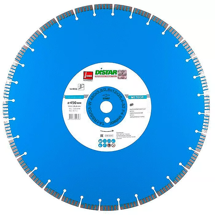 Алмазный диск Di-star 450x3,8/2,8x25,4-11,5-32-ARPS армобетон (12385055028) Алмазный диск Di-star 450x3,8/2,8x25,4-11,5-32-ARPS армобетон (12385055028)