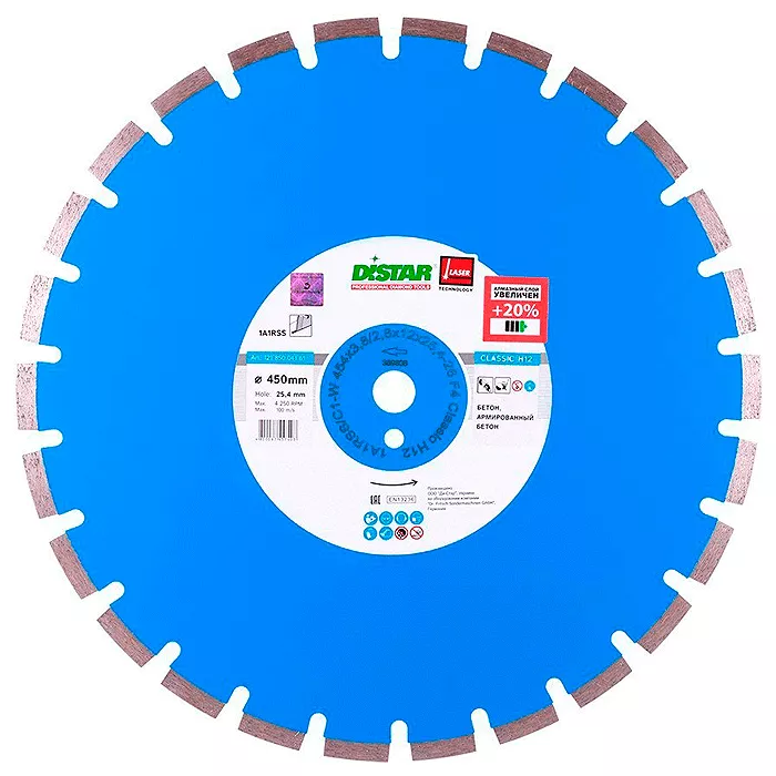 Алмазный диск Di-star 454x3,8/2,8x25,4-11,5-26-ARP армобетон (12185004161)