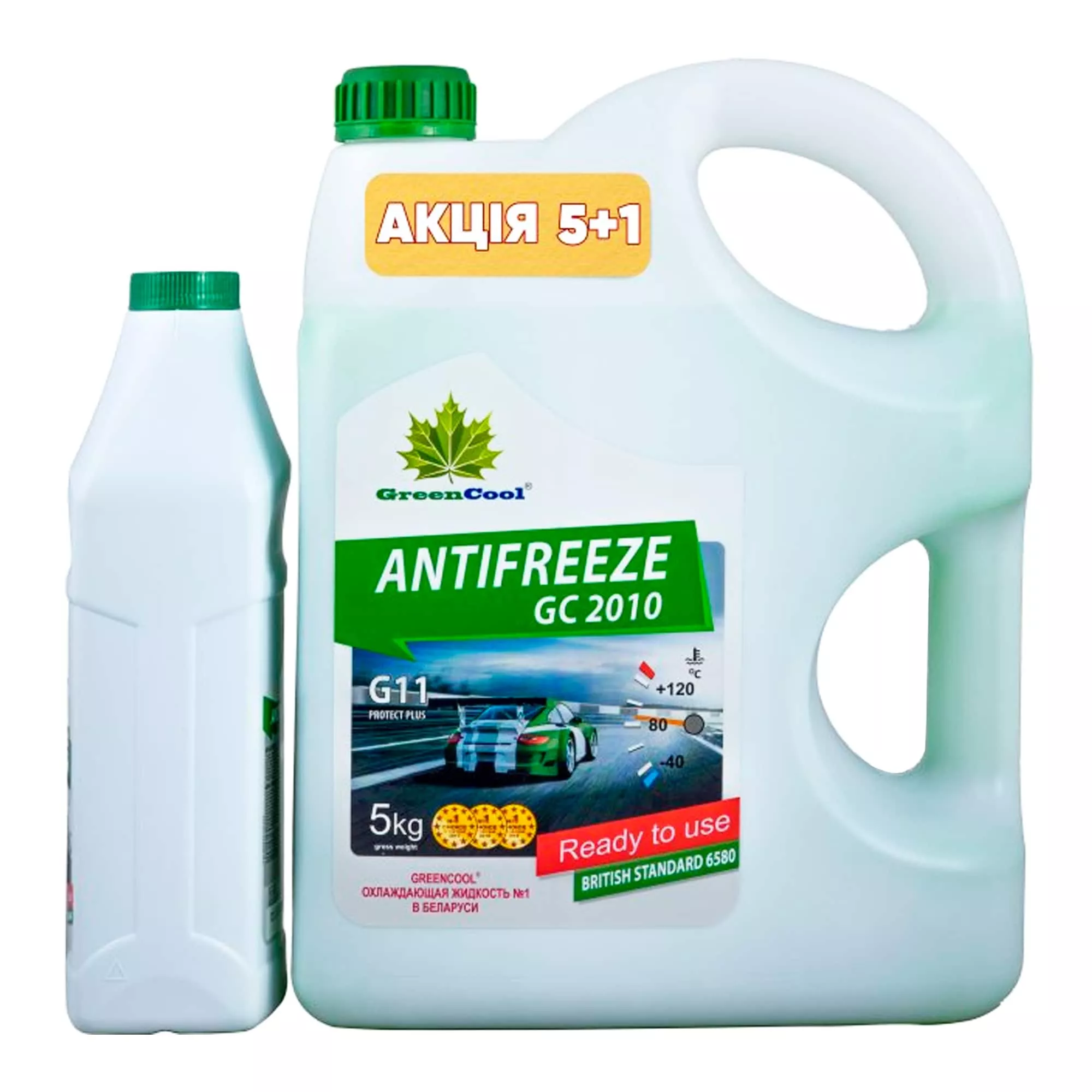 Антифриз Green Cool GC 2010 G11 -40°C комплект зеленый (5л+1л) (791661A) Антифриз Green Cool GC 2010 G11 -40°C комплект зеленый (5л+1л) (791661A)