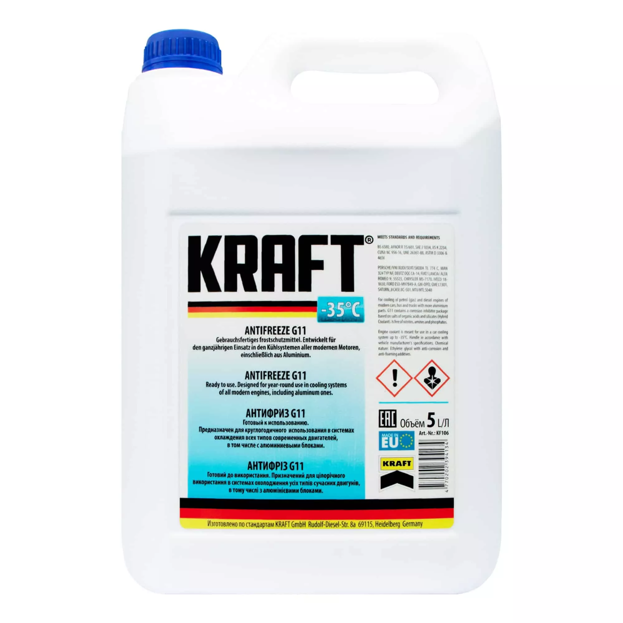 Антифриз Kraft G11 -35°C синій 5л (394134) (KF106)