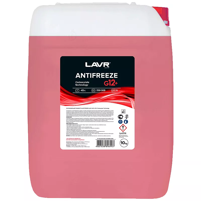 Антифриз LAVR ANTIFREEZE G12+-45°C 10л (Ln1711) Антифриз LAVR ANTIFREEZE G12+-45°C 10л (Ln1711)