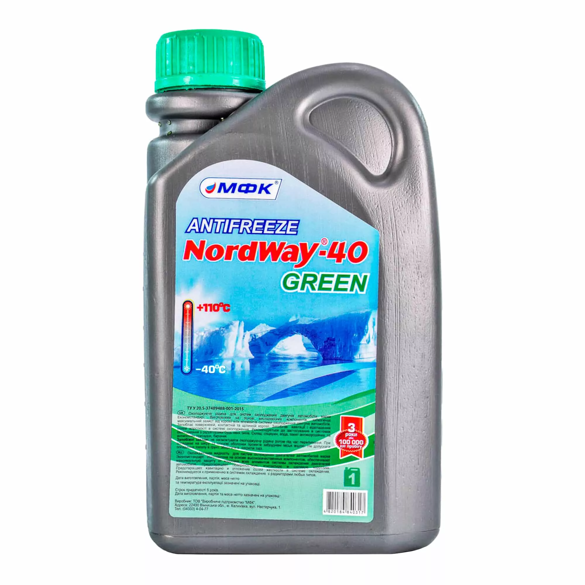 Антифриз МФК NordWay G11 -32°C зеленый 1л (30813)