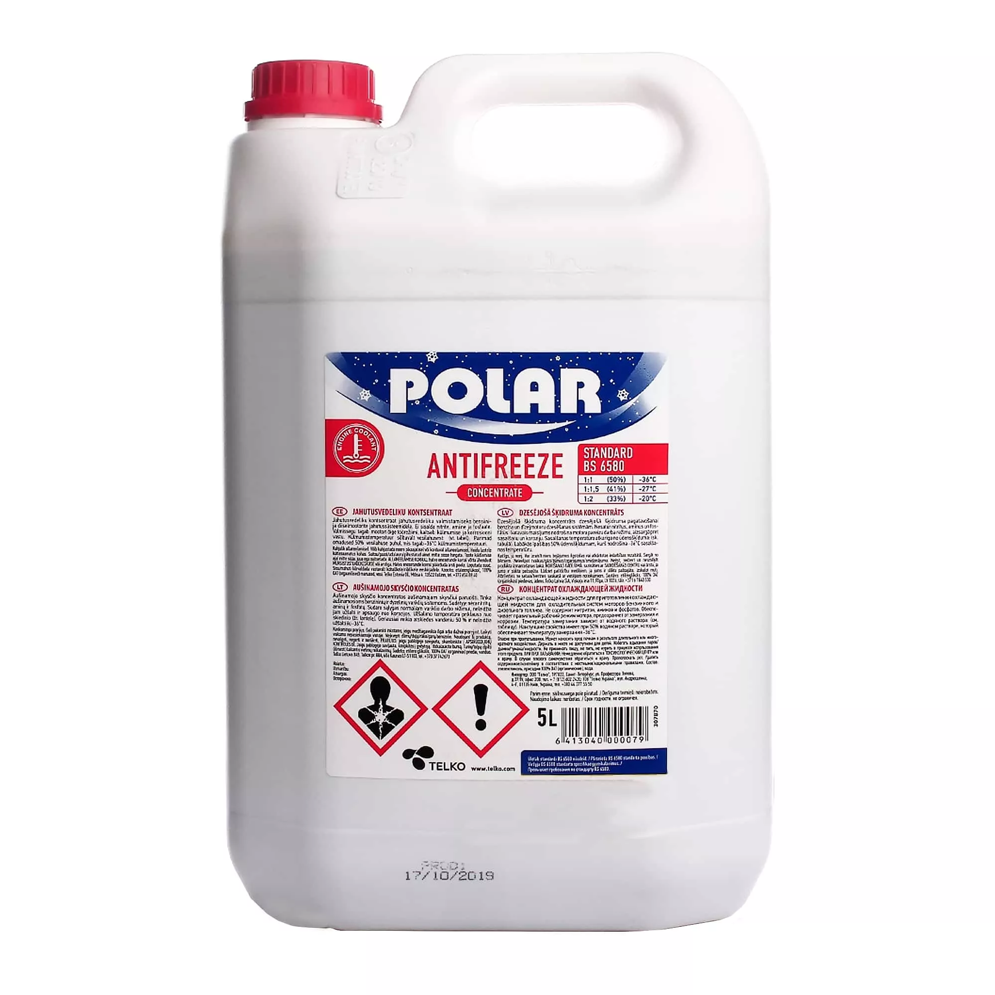 Антифриз Polar Standart BS 6580 G11 -74°C зеленый 5л Антифриз Polar Standart BS 6580 G11 -74°C зеленый 5л