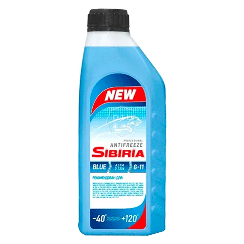 Антифриз SIBIRIA G11 -40°C синий 1л (741585) Антифриз SIBIRIA G11 -40°C синий 1л (741585)