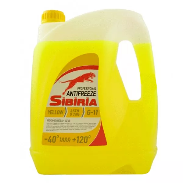 Антифриз Sibiria G11 -40°C желтый 5л (802165) Антифриз Sibiria G11 -40°C желтый 5л (802165)
