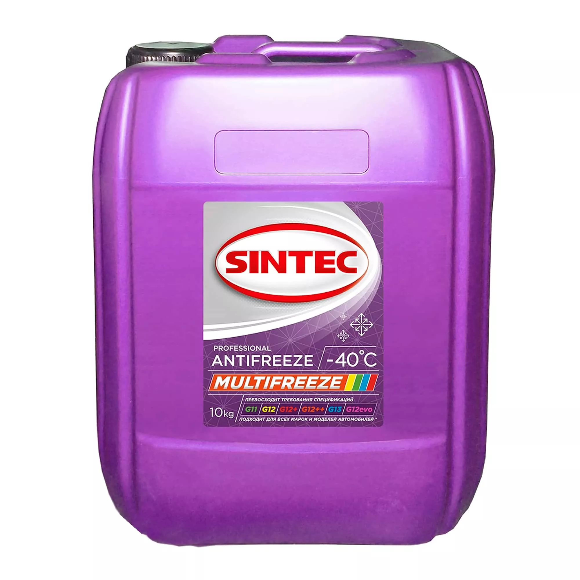 Антифриз Sintec Multi Freeze G12 -40°C фиолетовый 10л (800541) Антифриз Sintec Multi Freeze G12 -40°C фиолетовый 10л (800541)