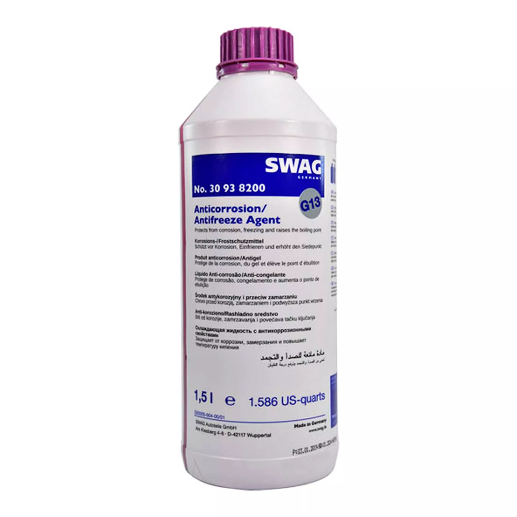Антифриз Swag G13 -80°C сиреневый 1,5л (30938200)