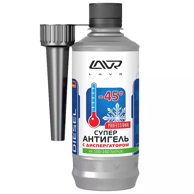 Антигель LAVR Super Antigel з диспергатором 310мл (Ln2114)