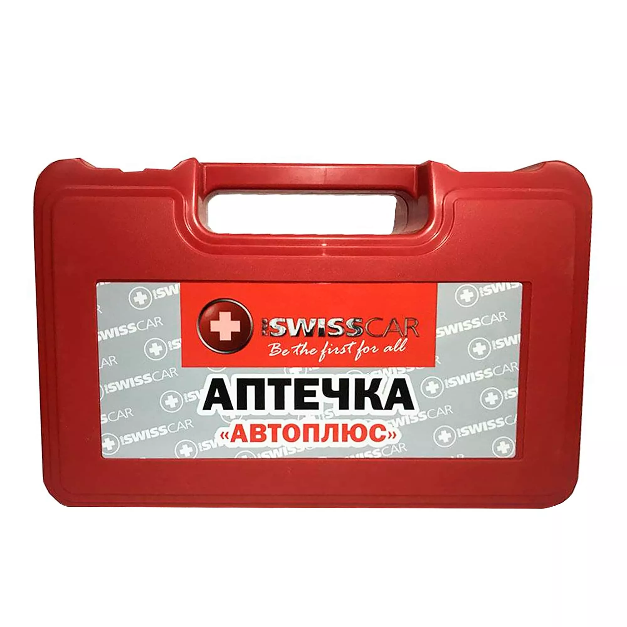 Аптечка медична "Автоплюс" ProSwissCar АР-003 (03010003) (003682)