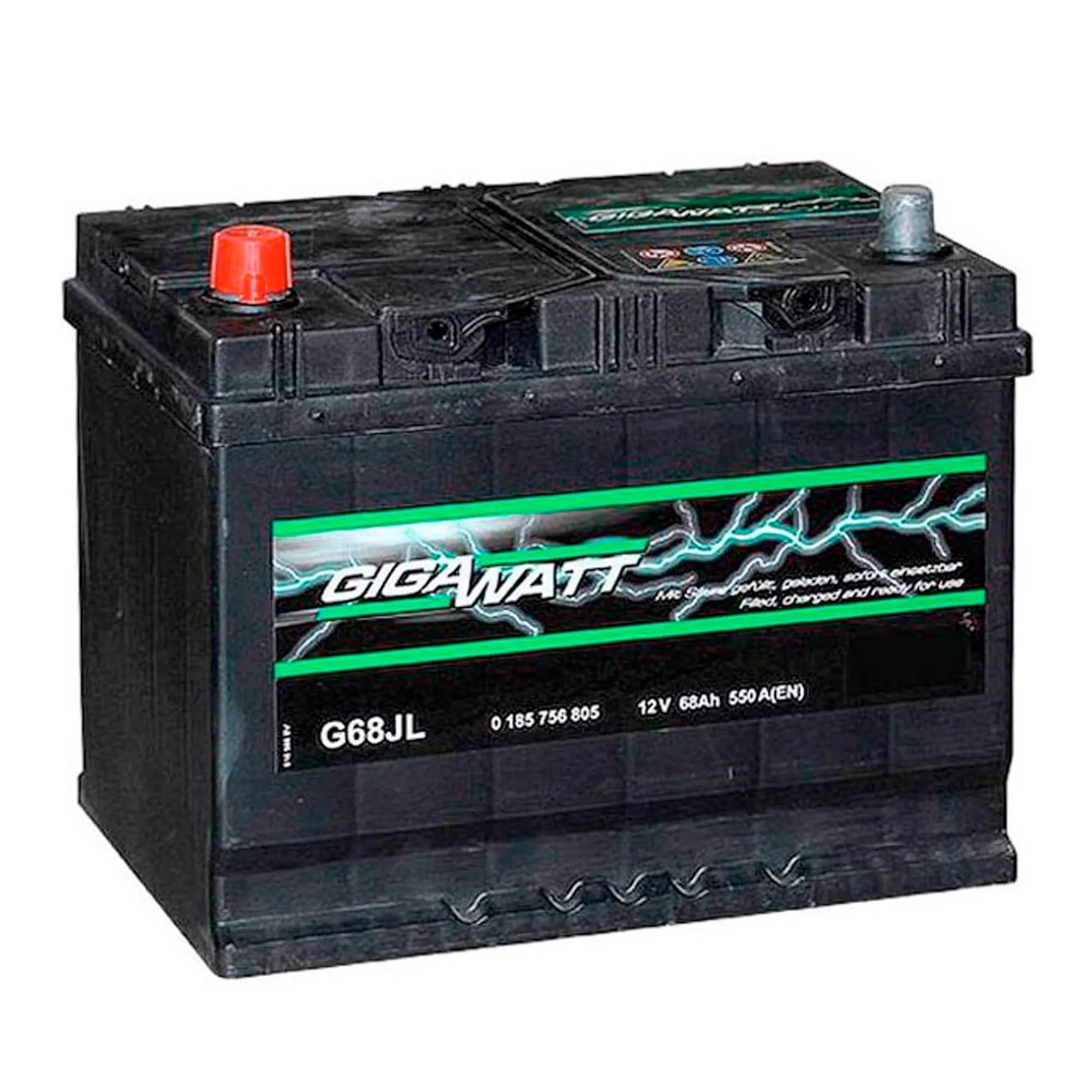 Автомобільний акумулятор GIGAWATT G68JL 6CT-68Ah 550A Аз (0185756805) Автомобільний акумулятор GIGAWATT G68JL 6CT-68Ah 550A Аз (0185756805)