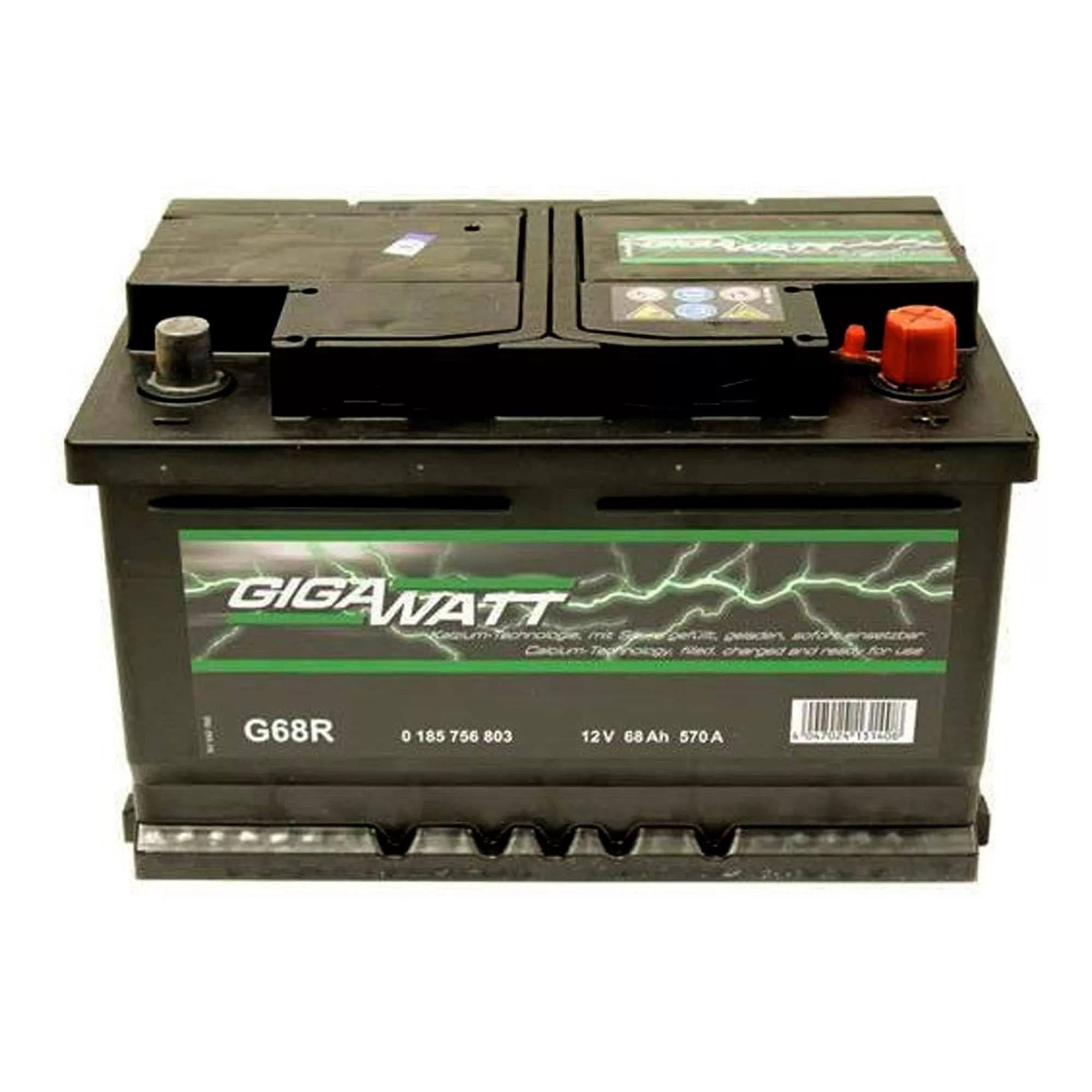 Автомобильный аккумулятор GIGAWATT G68R 6CT-68Ah 570A АзЕ (0185756803)