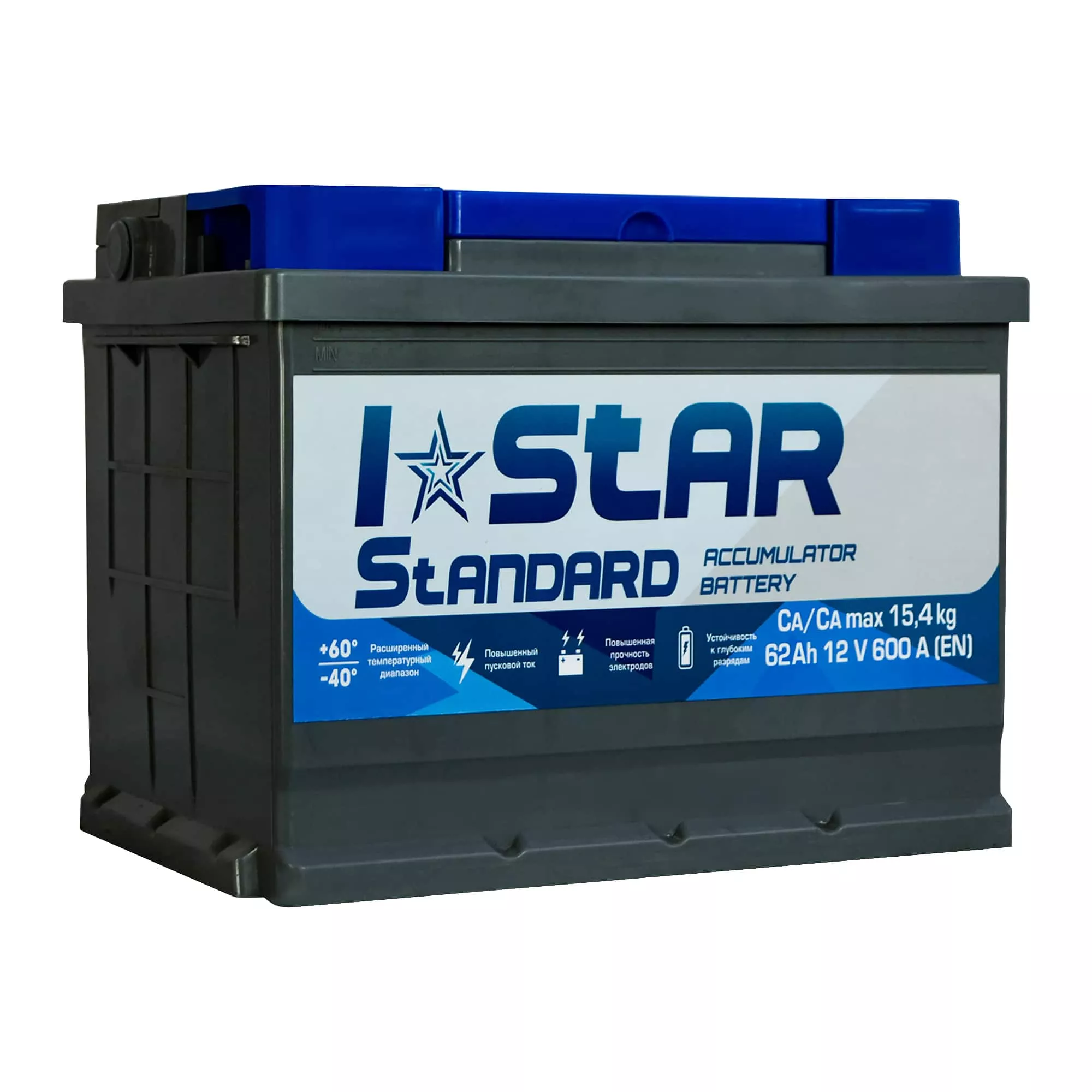 Автомобильный аккумулятор I STAR Standard 6СТ-62Ah Аз 600A (EN) (562 72 02)