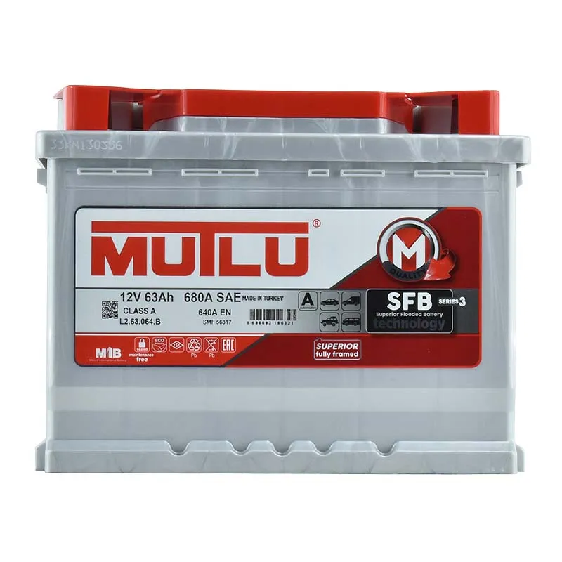 Автомобільний акумулятор MUTLU 6СТ-63Ah Аз (L2.63.064.B)