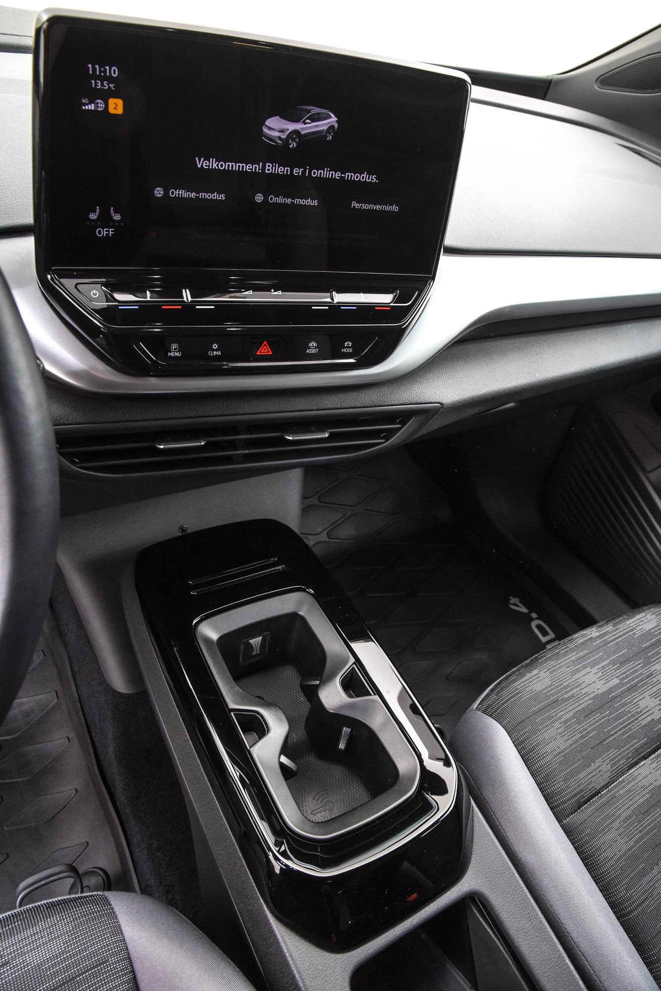 2021 Volkswagen ID.4