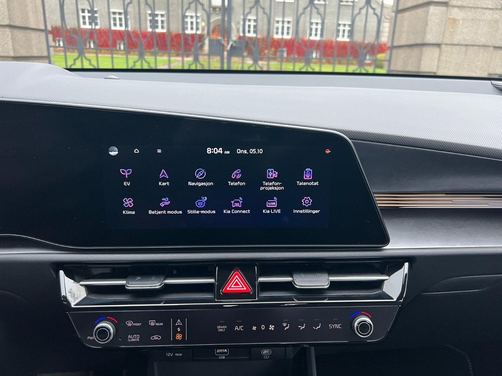 2023 Kia E-Niro